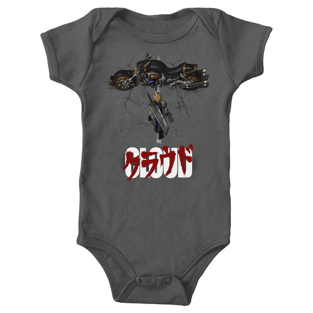 Cloud - Youth Apparel product image 12
