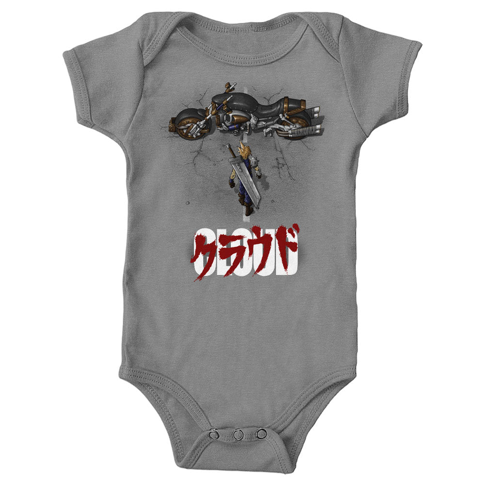 Cloud - Youth Apparel product image 13