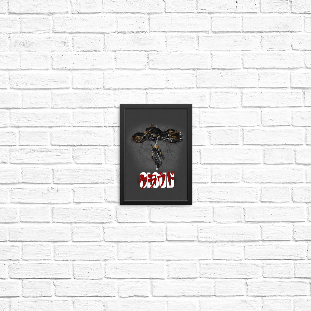Cloud - Posters & Prints