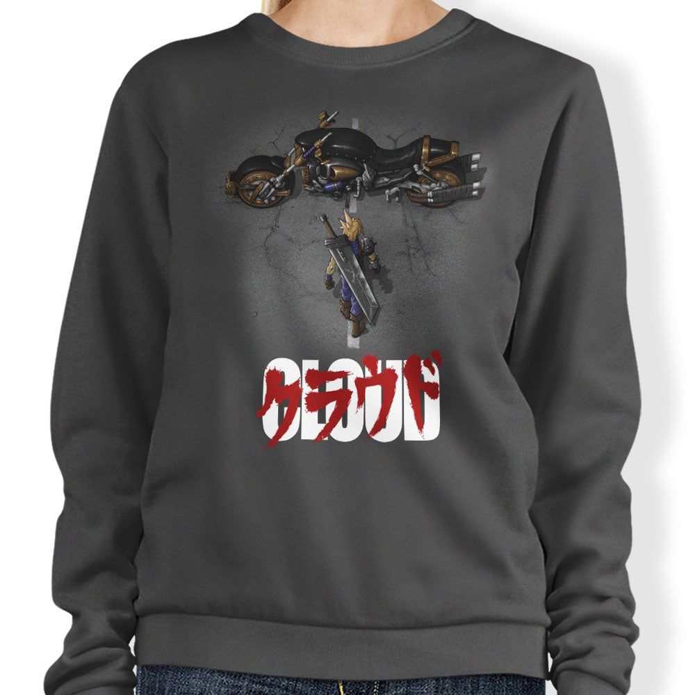 Cloud - Sweatshirt product image 1