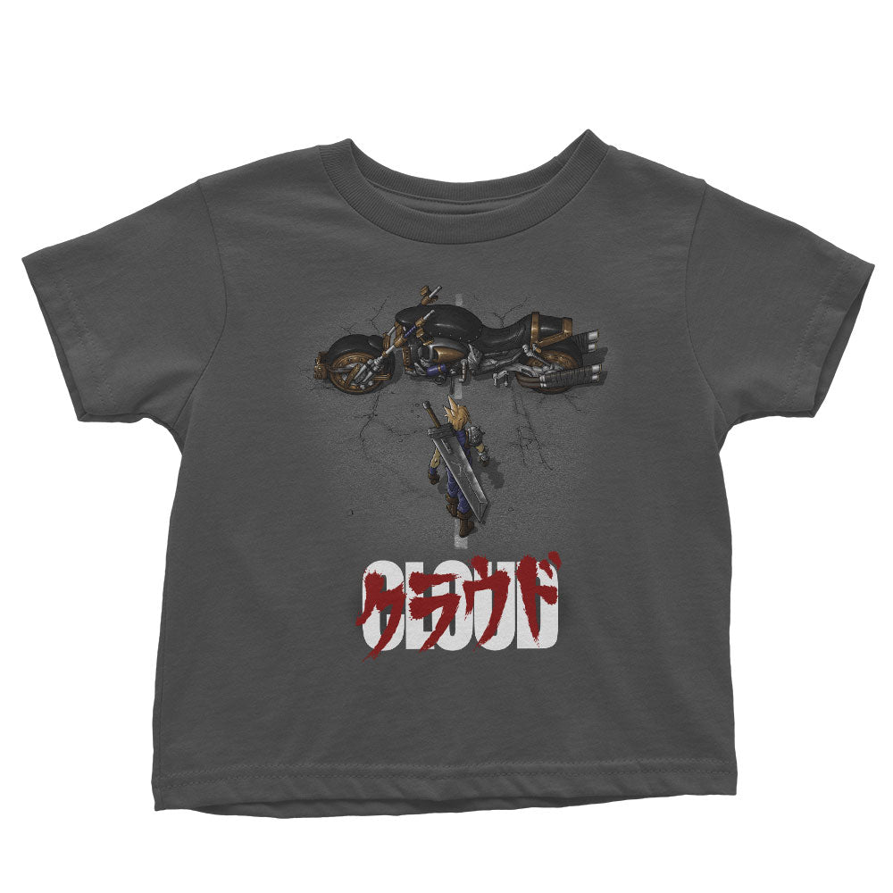 Cloud - Youth Apparel product image 10