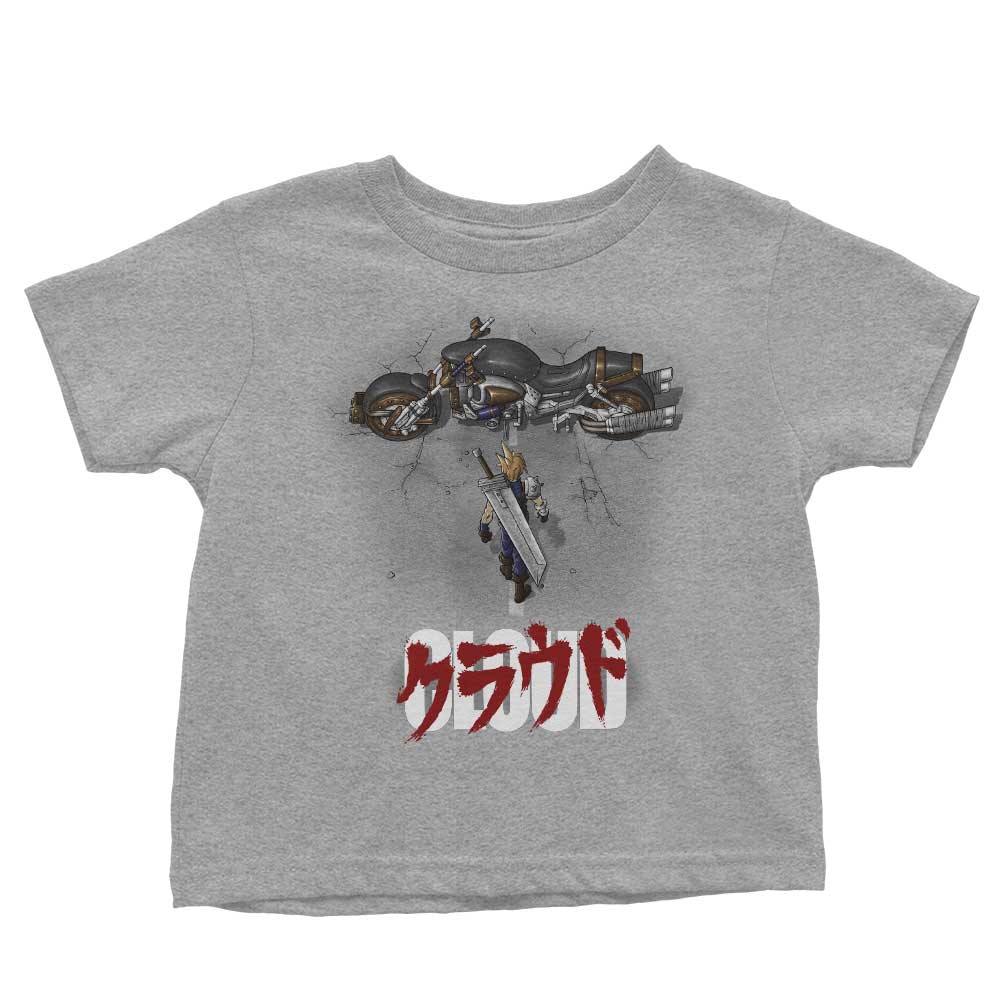 Cloud - Youth Apparel product image 5