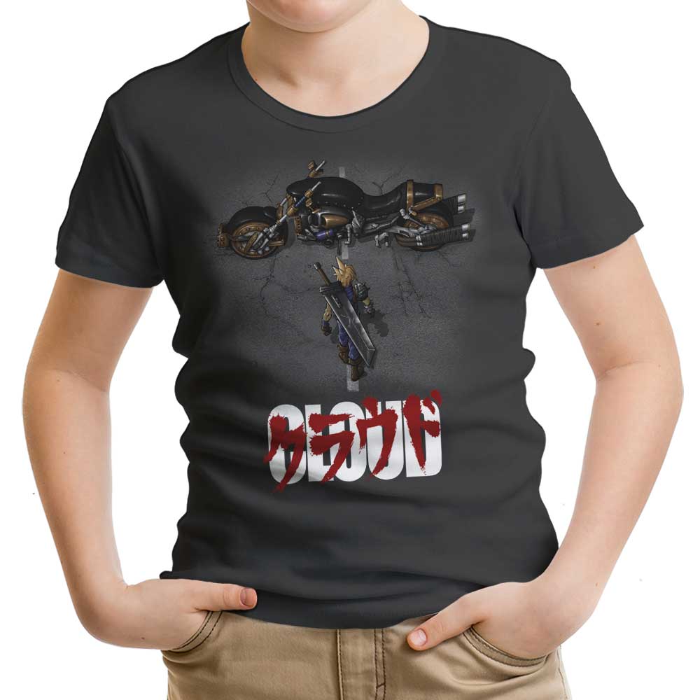 Cloud - Youth Apparel product image 1