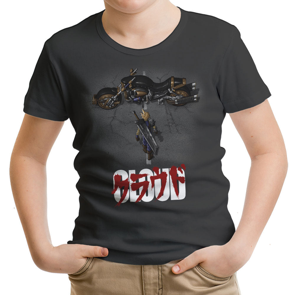Cloud - Youth Apparel product image 8