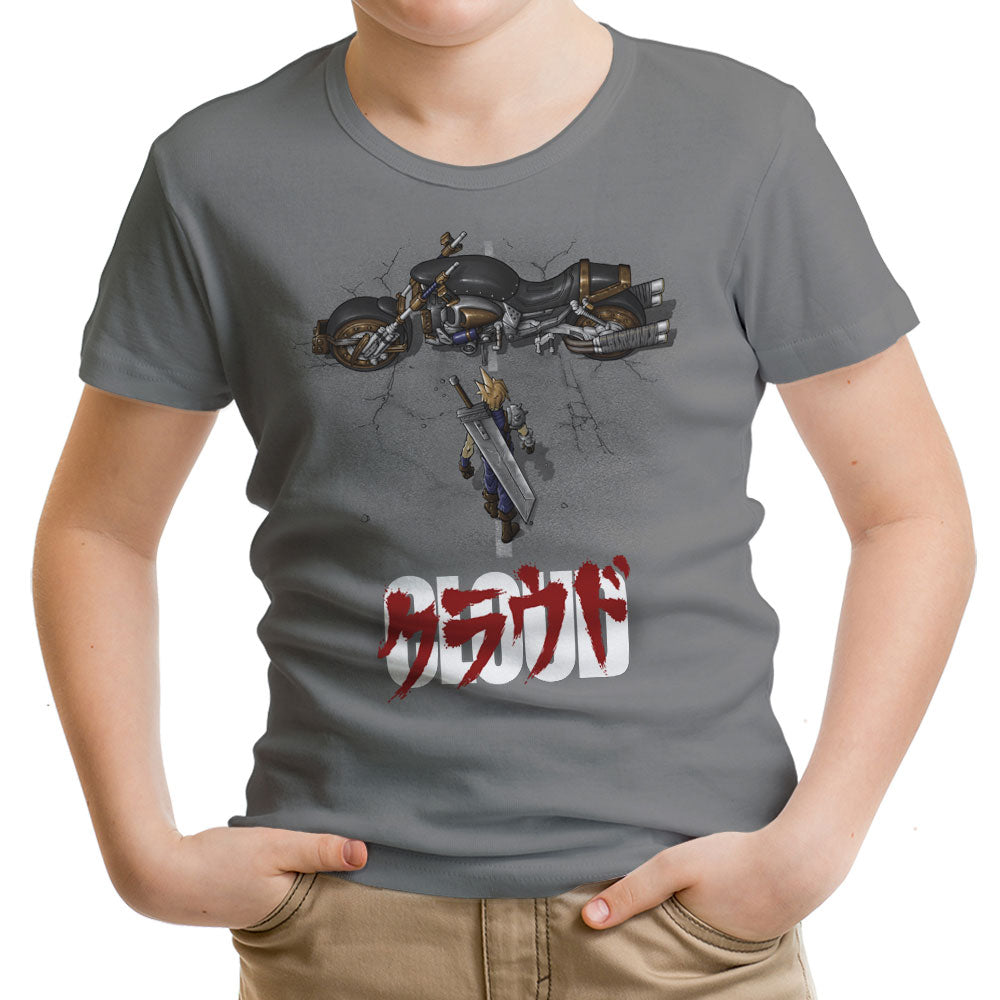 Cloud - Youth Apparel product image 9