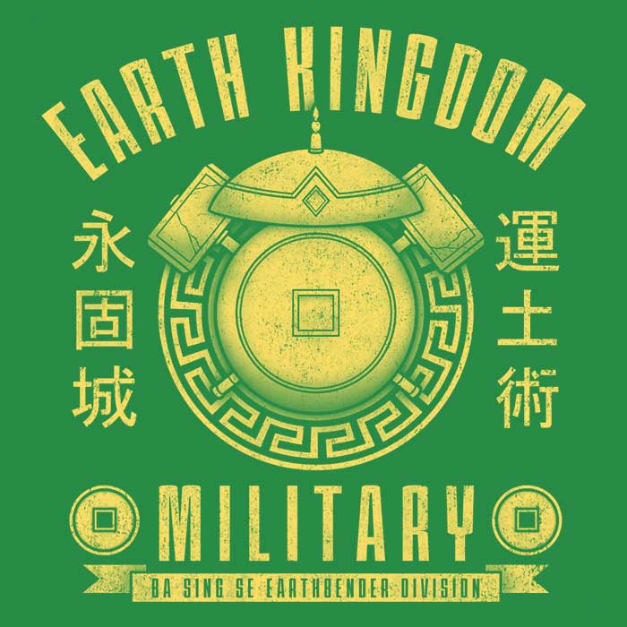 Earth is Strong - Coasters product image 2
