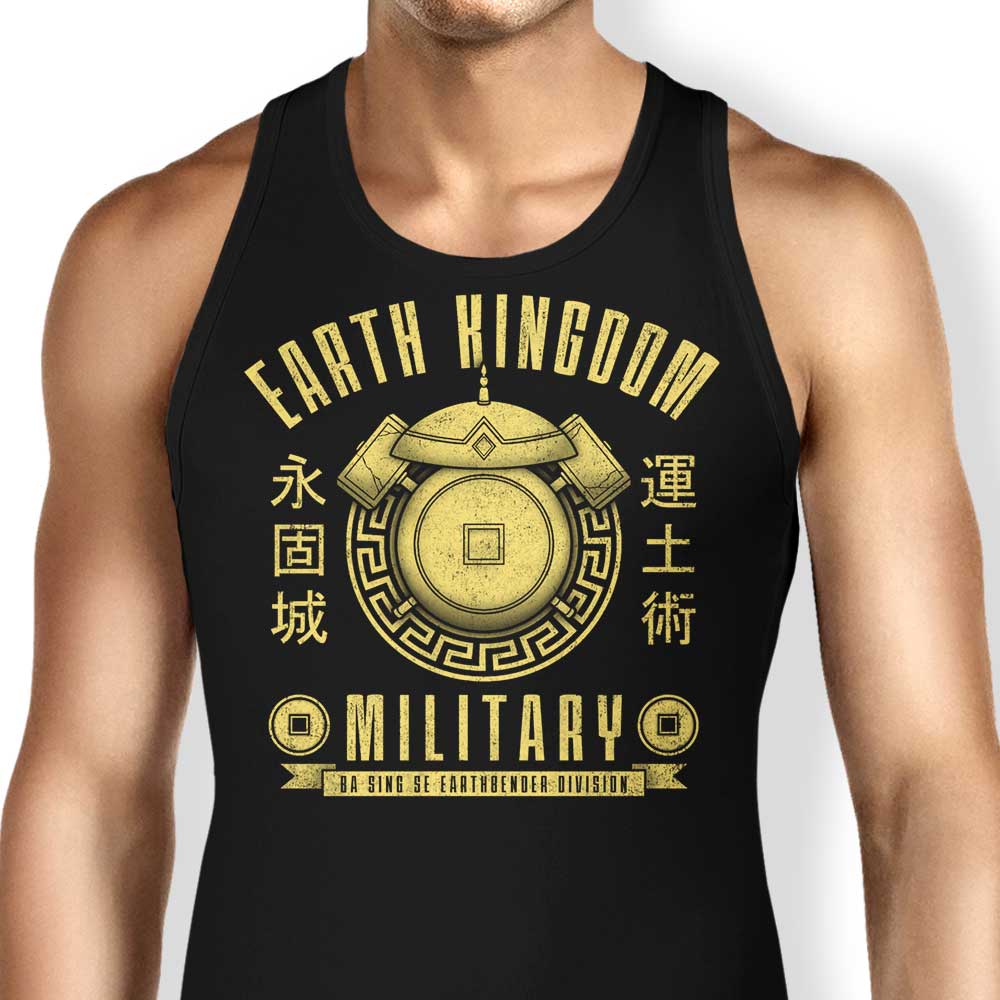 Earth is Strong - Tank Top product image 1