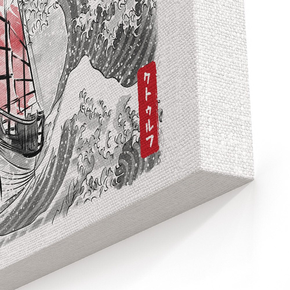 Great Old One Sumi-e - Canvas Print
