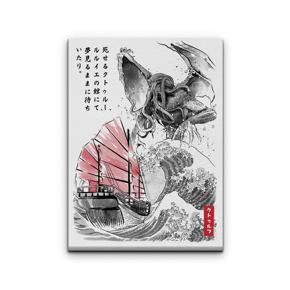 Great Old One Sumi-e - Canvas Print