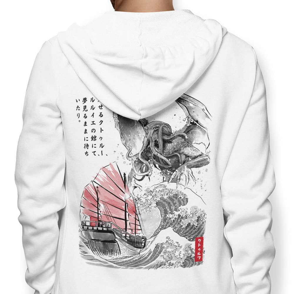 Great Old One Sumi-e - Hoodie product image 1