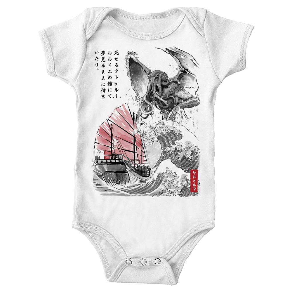 Great Old One Sumi-e - Youth Apparel product image 6
