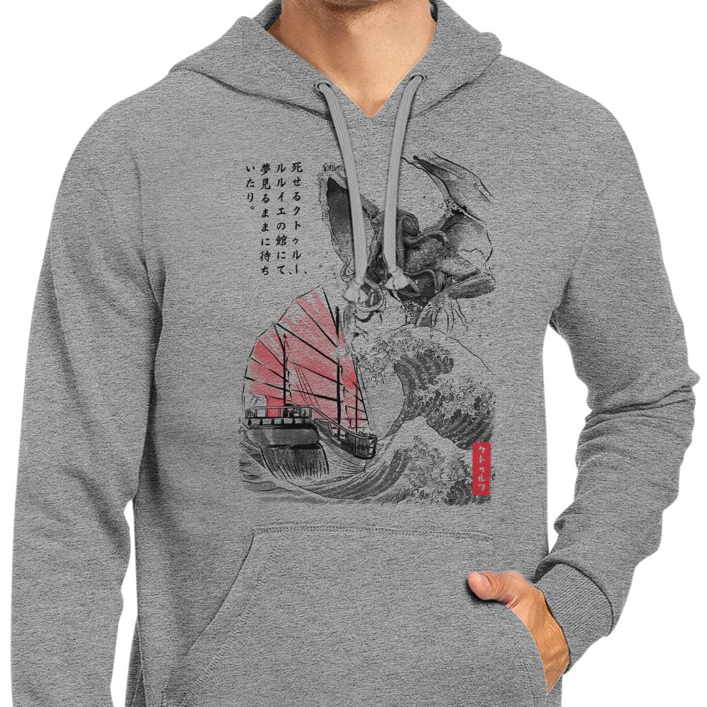 Great Old One Sumi-e - Hoodie product image 5