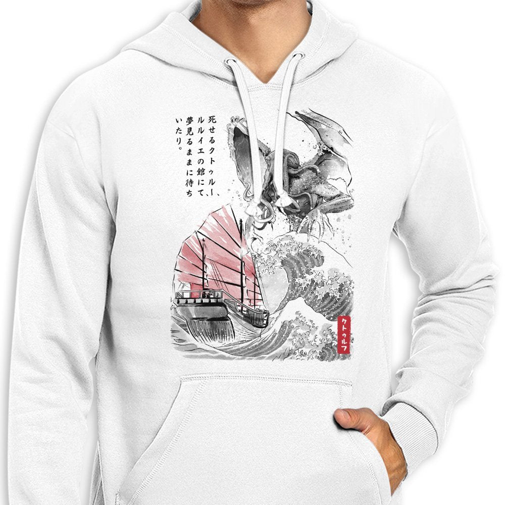 Great Old One Sumi-e - Hoodie product image 4