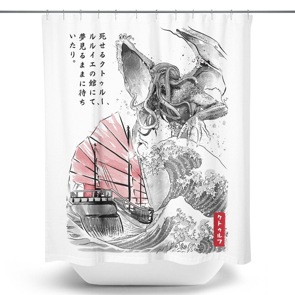 Great Old One Sumi-e - Shower Curtain