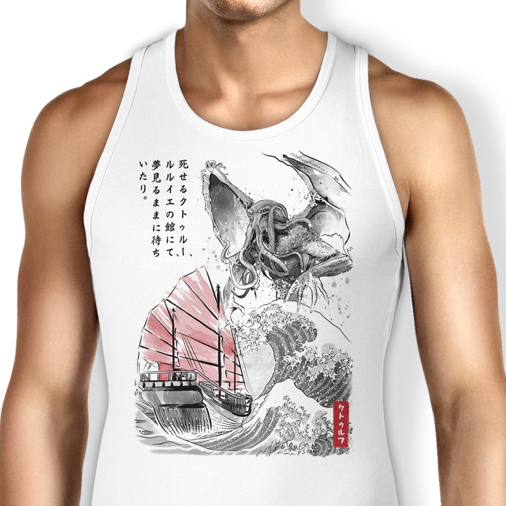 Great Old One Sumi-e - Tank Top product image 1