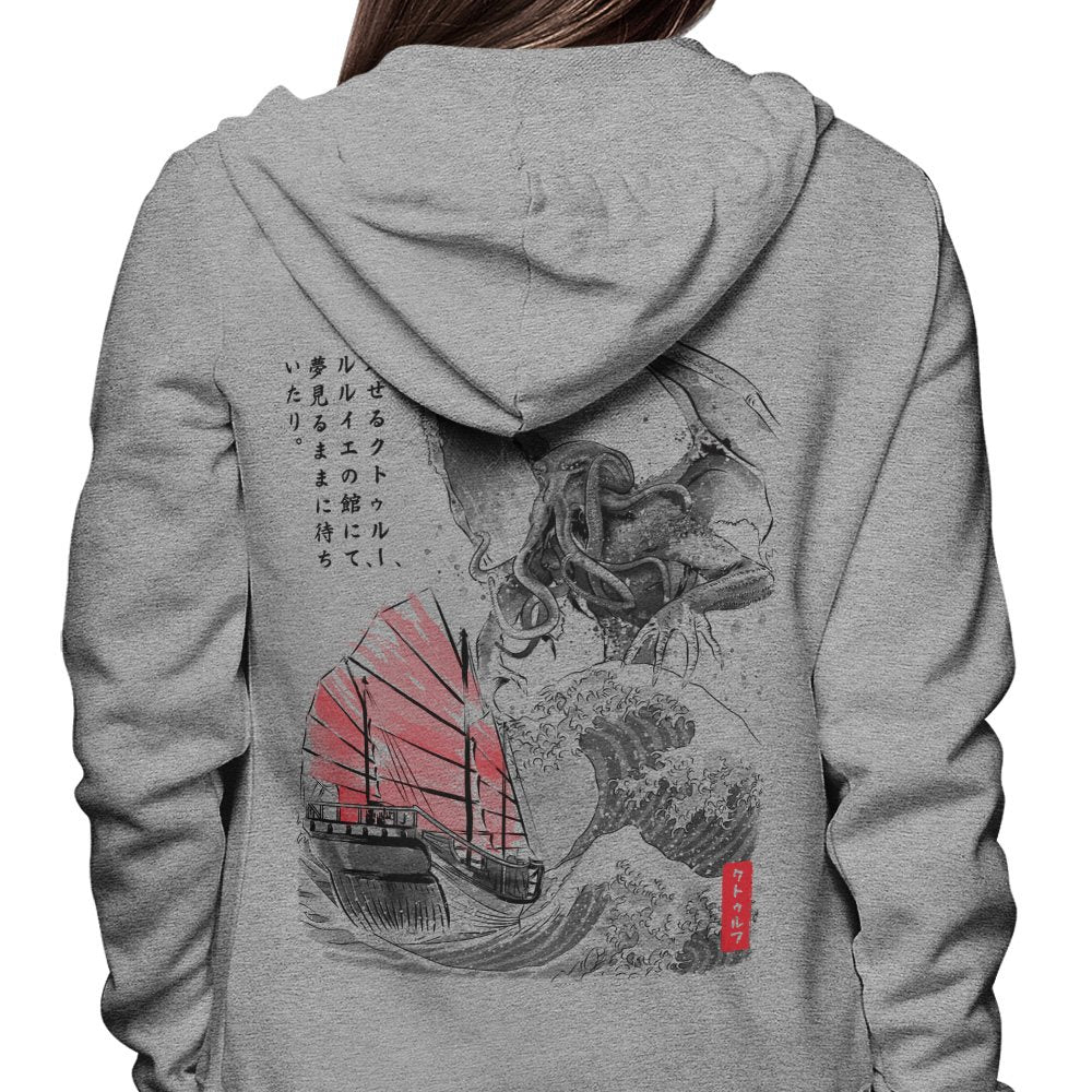 Great Old One Sumi-e - Hoodie product image 3