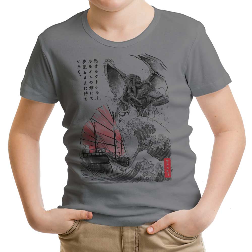 Great Old One Sumi-e - Youth Apparel product image 3