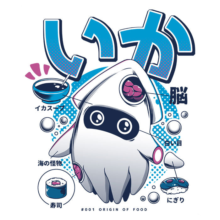 Squid Food - Ringer T-Shirt product image 2