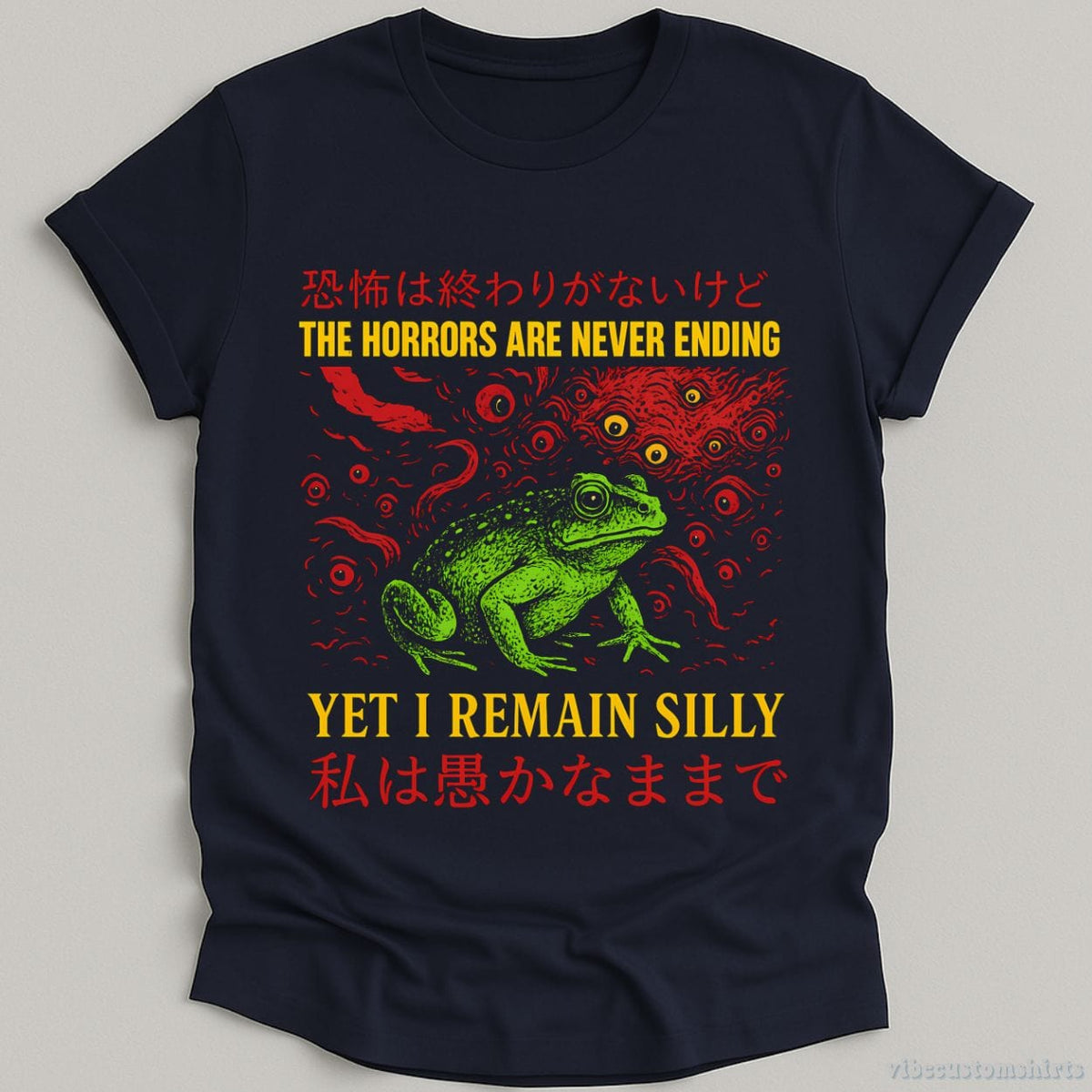 Horrors Are Never Ending Yet I Remain Silly Frog Japanese product image 2